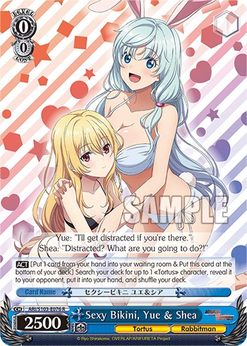 Sexy Bikini, Yue ＆ Shea - Image 1