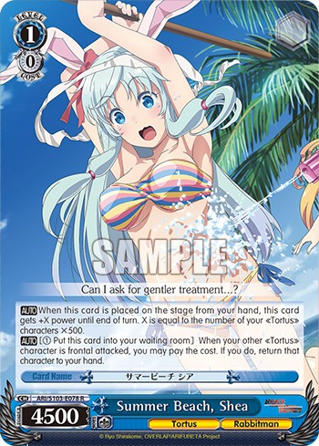 Summer Beach, Shea - Image 1