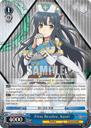 Firm Resolve, Kaori - Image 1
