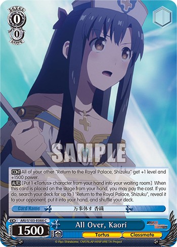 All Over, Kaori - Image 1