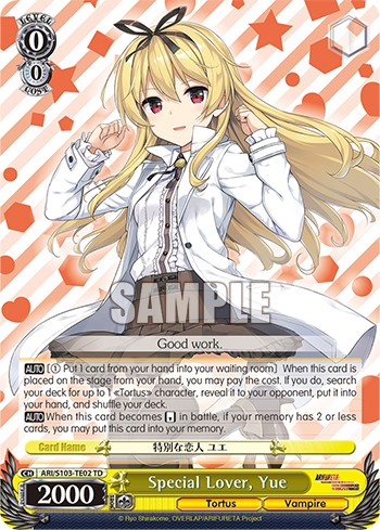 Special Lover, Yue - Image 1