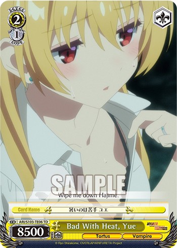 Bad With Heat, Yue - Image 1
