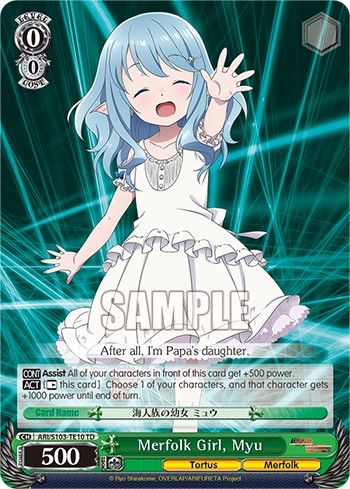Merfolk Girl, Myu - Image 1