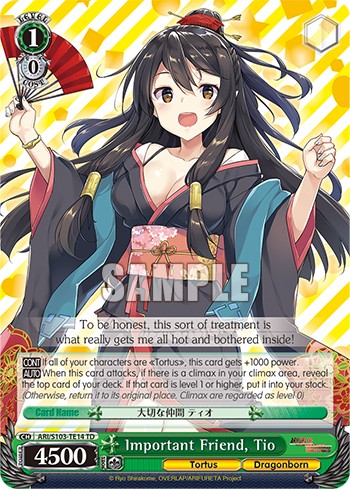Important Friend, Tio - Image 1