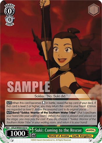 Suki: Coming to the Rescue - Image 1