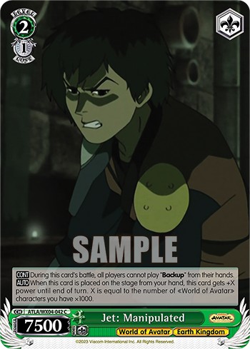 Jet: Manipulated - Image 1