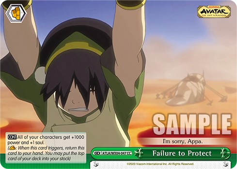 Failure to Protect - Image 1