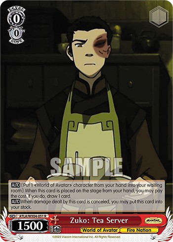Zuko: Tea Server - Image 1