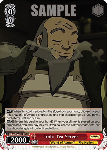 Iroh: Tea Server - Image 1
