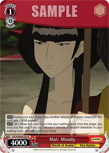 Mai: Moody - Image 1