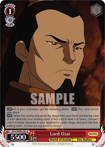 Lord Ozai - Image 1
