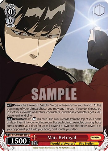 Mai: Betrayal - Image 1