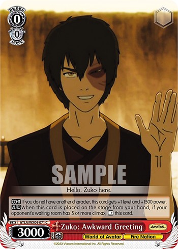 Zuko: Awkward Greeting - Image 1