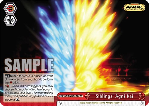 Siblings' Agni Kai - Image 1
