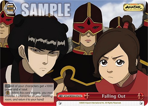Falling Out - Image 1