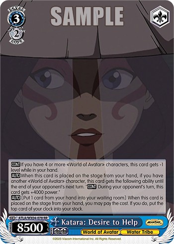 Katara: Desire to Help - Image 1
