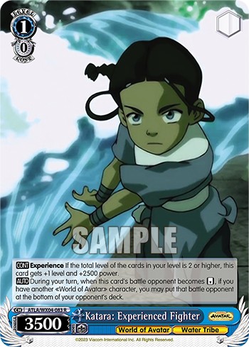 Katara: Experienced Fighter - Image 1