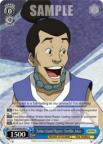 Ember Island Players: Terrible Jokes - Image 1