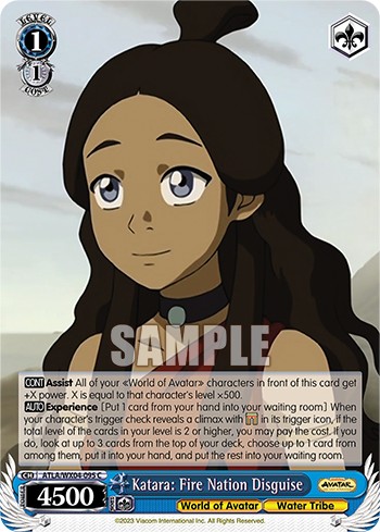 Katara: Fire Nation Disguise - Image 1