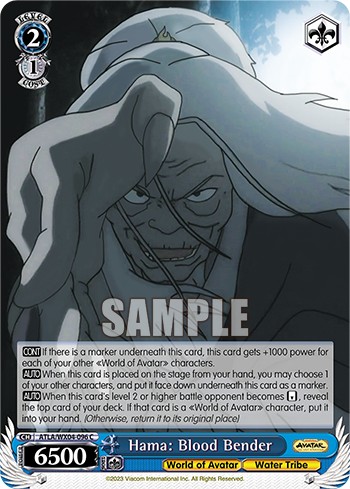 Hama: Blood Bender - Image 1