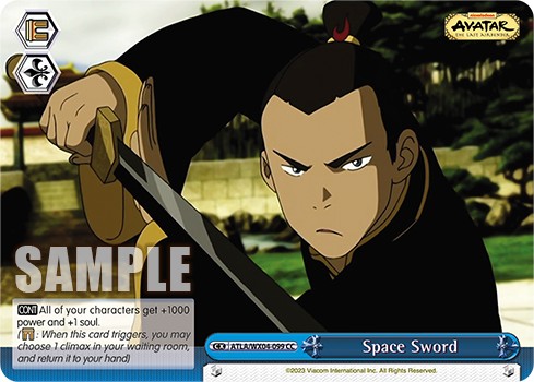 Space Sword - Image 1