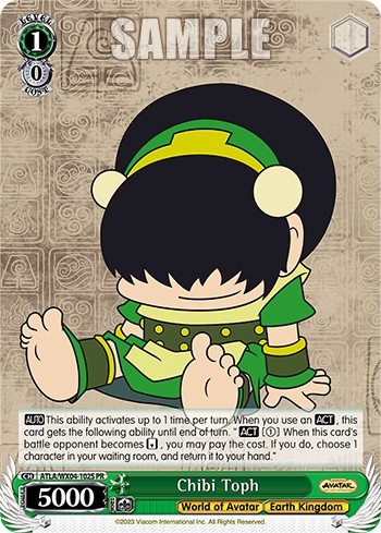 Chibi Toph - Image 1