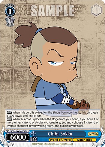 Chibi Sokka - Image 1