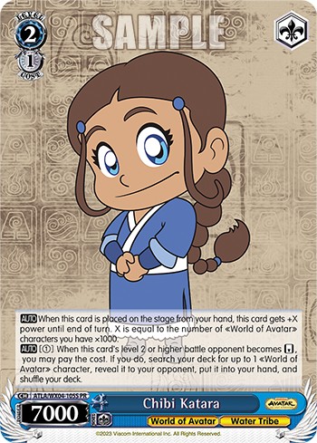 Chibi Katara - Image 1