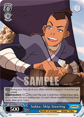 Sokka: Ship Steering - Image 1