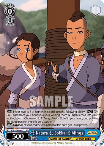 Katara & Sokka: Siblings - Image 1