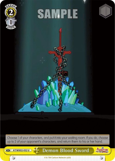 Demon Blood Sword - Image 1
