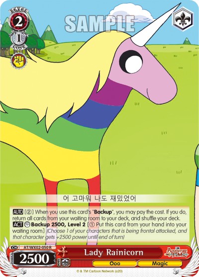 Lady Rainicorn - Image 1