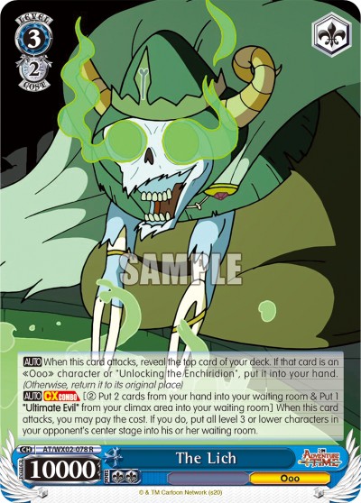 The Lich - Image 1