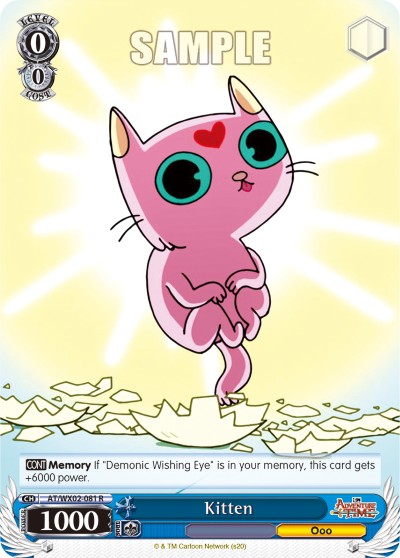 Kitten - Image 1