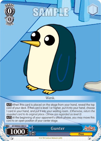 Gunter - Image 1