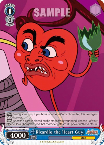 Ricardio the Heart Guy - Image 1