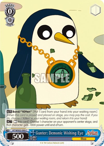 Gunter: Demonic Wishing Eye - Image 1