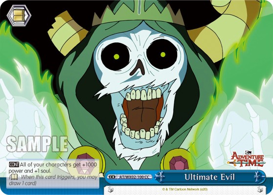 Ultimate Evil - Image 1