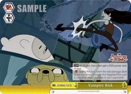Vampire Kick - Image 1