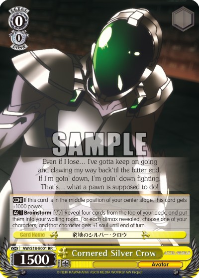 Cornered Silver Crow - Image 1