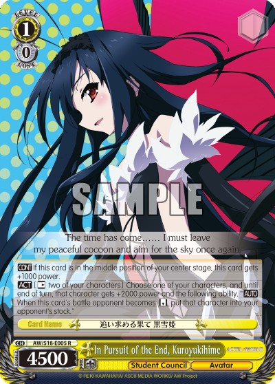 In Pursuit of the End, Kuroyukihime - Image 1