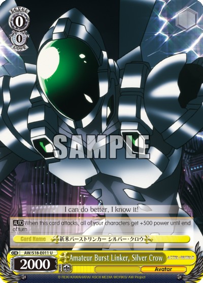 Amateur Burst Linker, Silver Crow - Image 1
