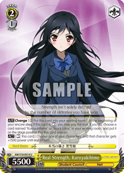 Real Strength, Kuroyukihime - Image 1