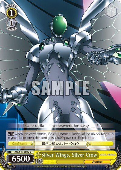 Silver Wings, Silver Crow - Image 1