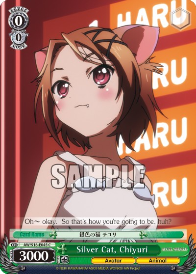 Silver Cat, Chiyuri - Image 1