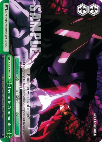 Demonic Commandeer - Image 1
