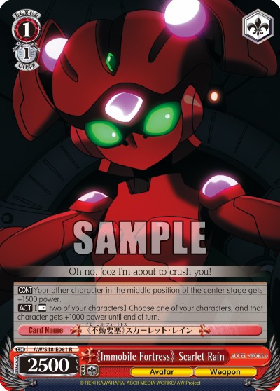 《Immobile Fortress》Scarlet Rain - Image 1