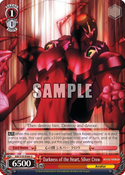 Darkness of the Heart, Silver Crow - Image 1