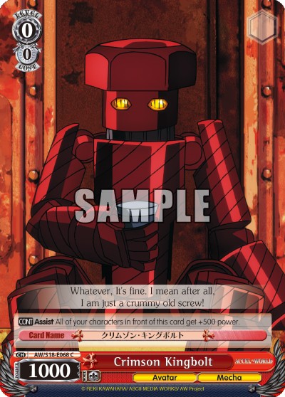 Crimson Kingbolt - Image 1