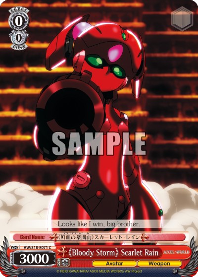 《Bloody Storm》 Scarlet Rain - Image 1